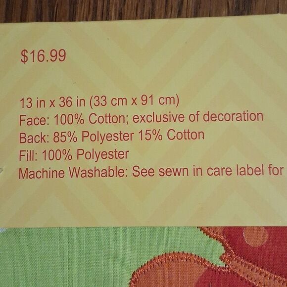 Colorful New Butterfly Table Runner 13" W. X 36" L. - Picture 5 of 6